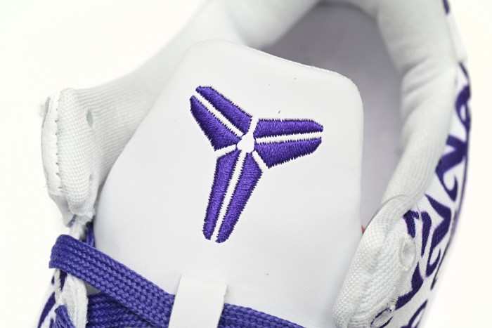 N Kobe 8 Protro Court Purple FQ3549-100