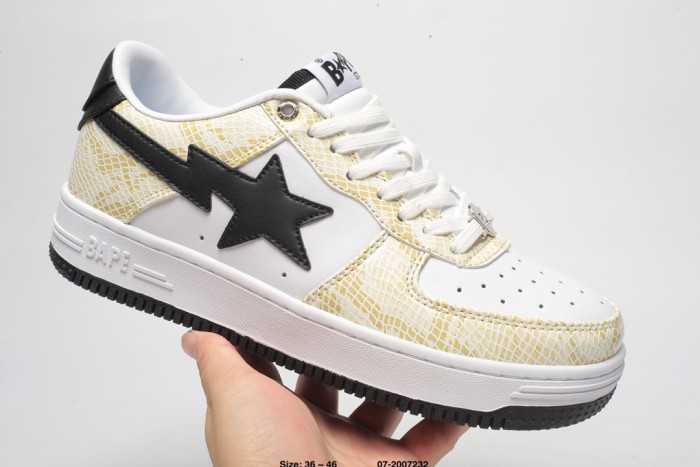 [buy more save more] Snakeskin Patterned Sneakers