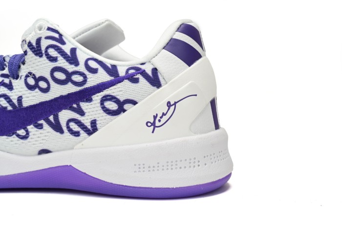 N Kobe 8 Protro Court Purple FQ3549-100