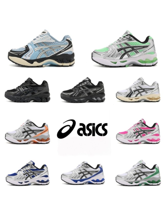 AC Gel-Kayano 14 Retro Running Shoes for Kids 10 colors 29001619