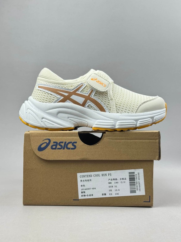Athletic Breathable Professional Running Shoes for Kids 4 colors 29006191