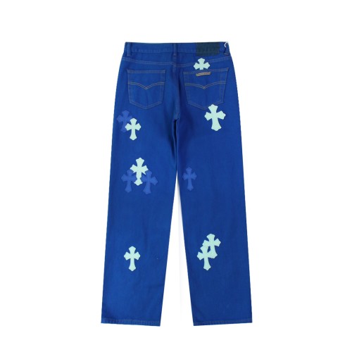 Dopamine Blue Patchwork Jeans