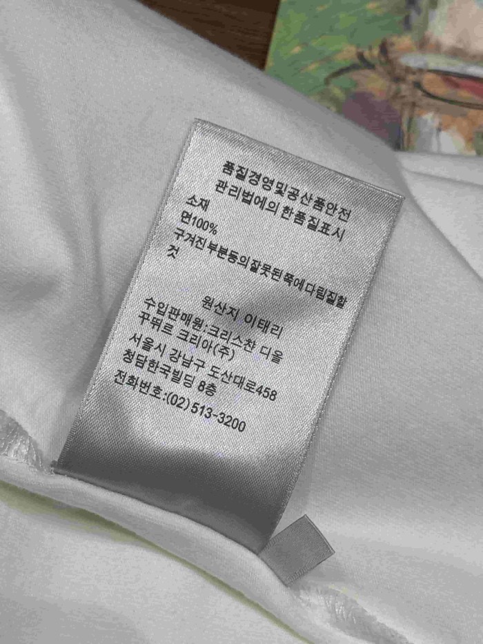 1:1 quality version Letter Vintage Cracked Print Washed T-Shirt 2 colors 28961190