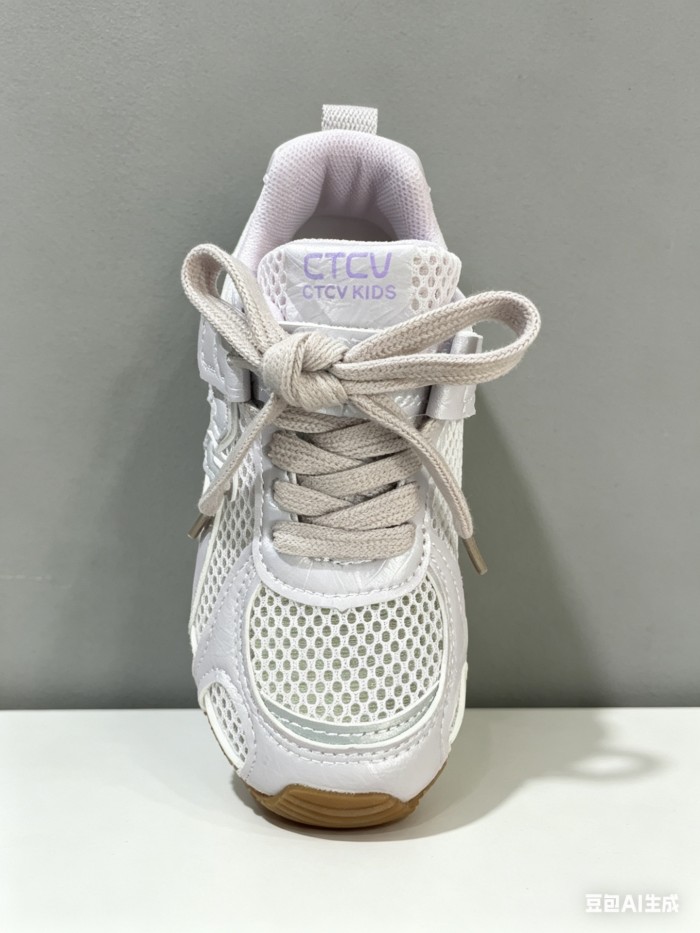Breathable Cut-out Cortez-style Sneakers for Kids 3 colors 28997904