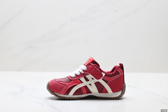 Height Increasing German Style Sneakers for Kids 2 colors 29006180