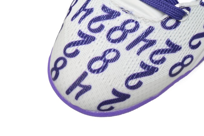 N Kobe 8 Protro Court Purple FQ3549-100