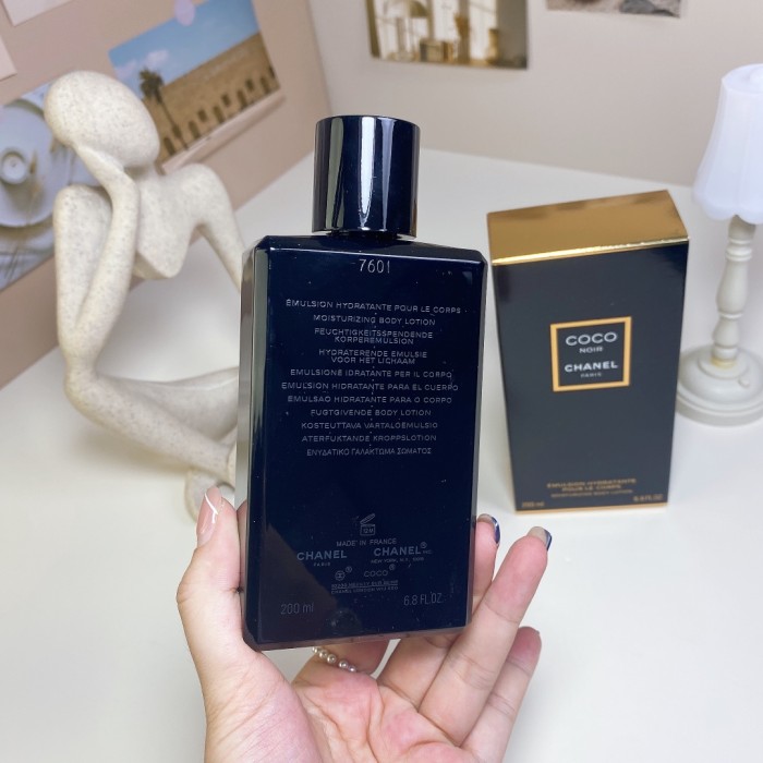 Chanel Dark Coco Body Lotion
