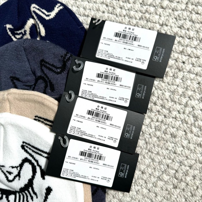 Basic Letter Jacquard Beanie 7 colors 28746595