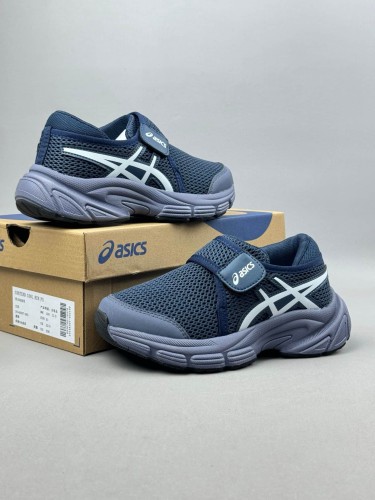 Athletic Breathable Professional Running Shoes for Kids 4 colors 29006191