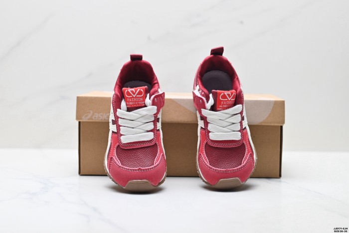 Height Increasing German Style Sneakers for Kids 2 colors 29006180
