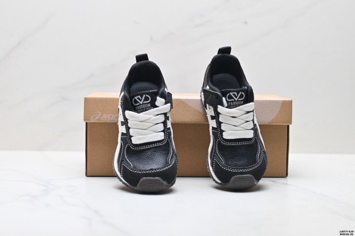 Height Increasing German Style Sneakers for Kids 2 colors 29006180