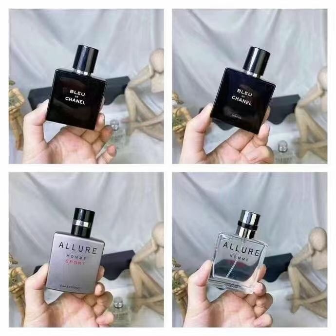 Chanel Men's 4-Piece Perfume Set 28932348