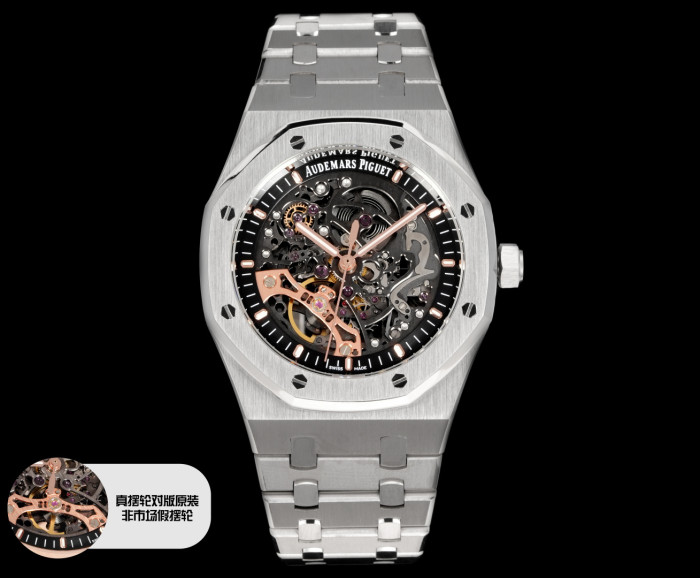 Skeleton Dial Octagonal Bezel Integrated Movement Watch 4 colors【Dial diameter：41mm 】28771372
