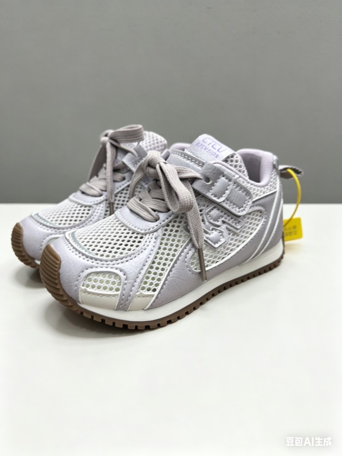 Breathable Cut-out Cortez-style Sneakers for Kids 3 colors 28997904