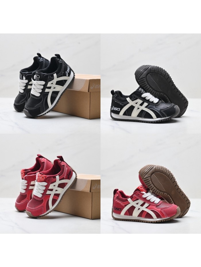 Height Increasing German Style Sneakers for Kids 2 colors 29006180