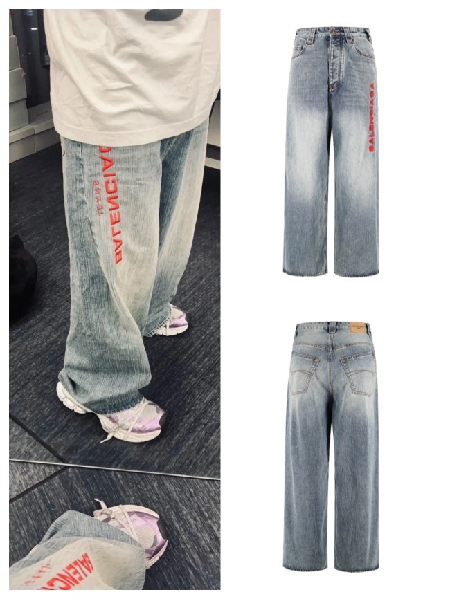 1:1 quality version 28429082 Red logo embroidered denim jeans