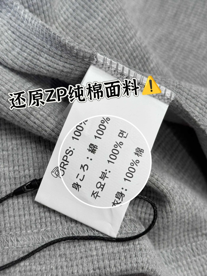 1:1 quality version Cotton Waffle Knit Cross Patch Crew Neck Long Sleeve Sweatshirt 2 colors 28938005