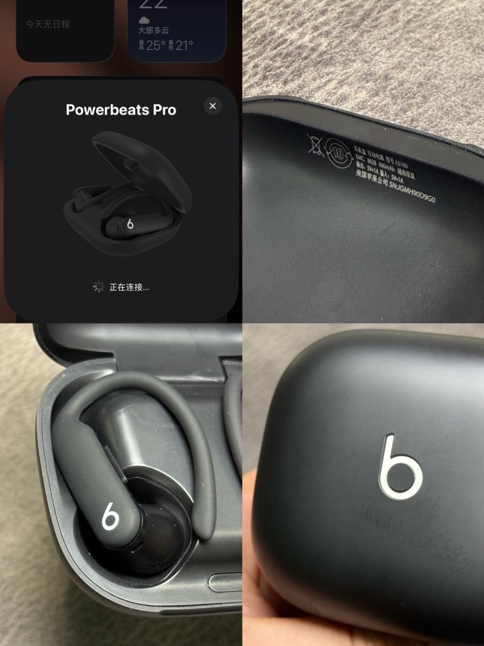 Be@ts Powerbe@ts Pro 2 Simple Pure Color Silicone Bluetooth Headphone 28689748