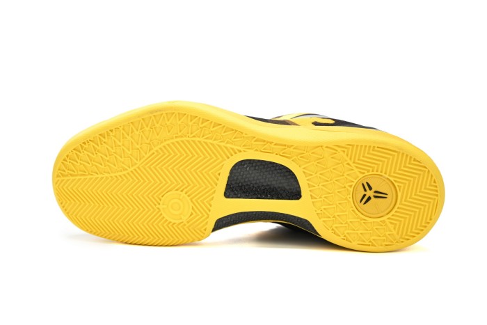 N Kobe 8 Sulfur Basketball 555286-077