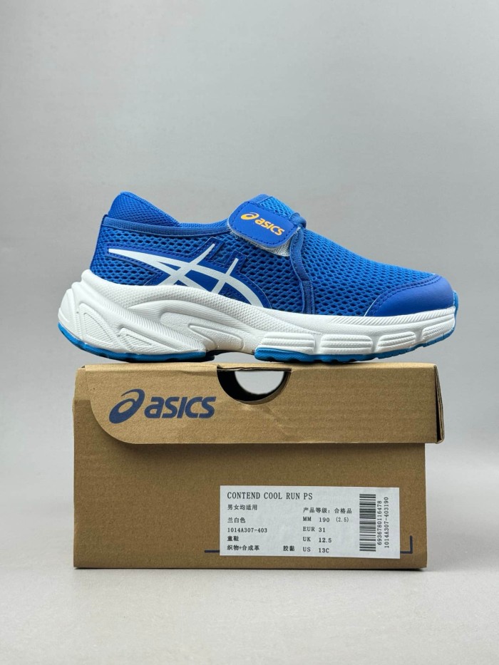 Athletic Breathable Professional Running Shoes for Kids 4 colors 29006191
