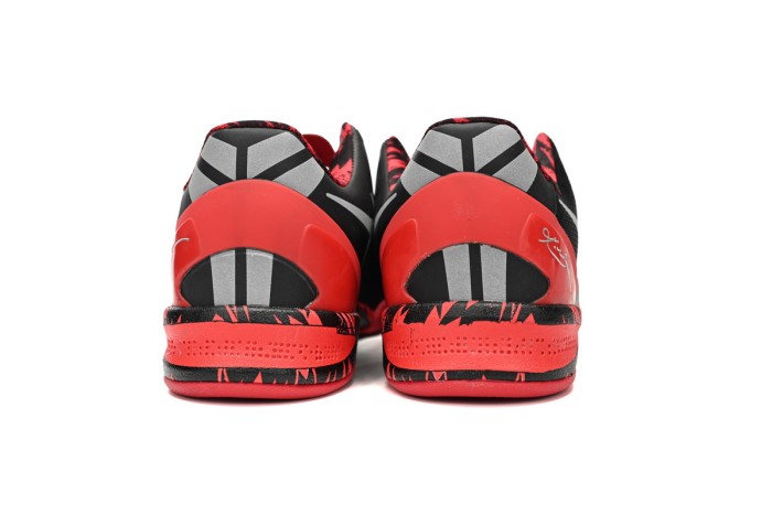 N Kobe 8 System Philippines 613959-002