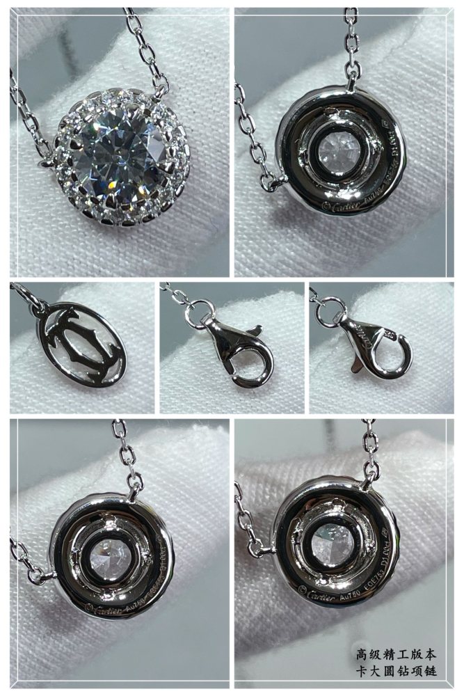 1:1 quality version Large round diamond hollow-out art font necklace
