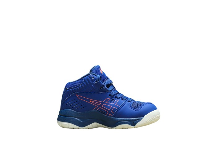 AC DUNKSHOT MB 9 Basketball Shoes for Kids 5 colors 29001615