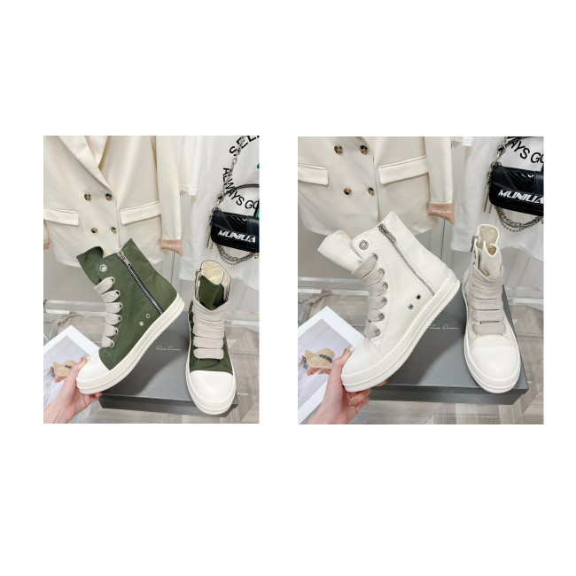 [buy more save more]High Top Chunky Bags Thick Sole Shoes 2 colors