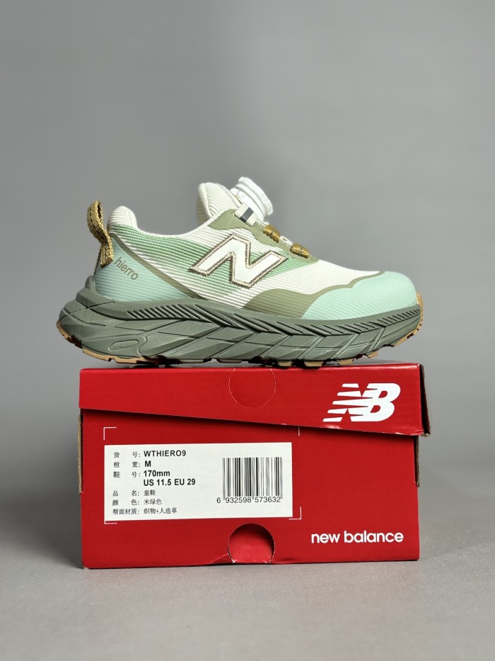 N-logo Rotary Buckle Breathable Mesh Outdoor Sneakers for Kids 4 colors 28997958