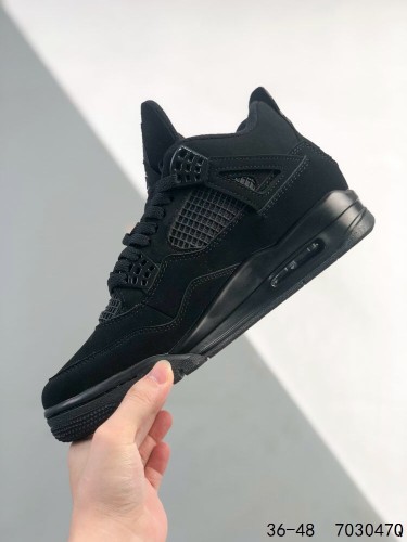 Generation 4 Diablo Style Air Cushion Basketball Shoes