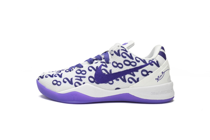 N Kobe 8 Protro Court Purple FQ3549-100