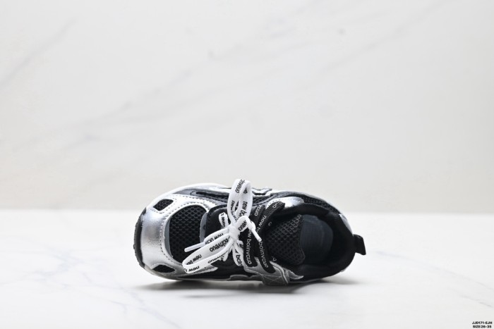 N-logo Mesh Silver-accented Retro Sneakers for Kids 2 colors 28997972