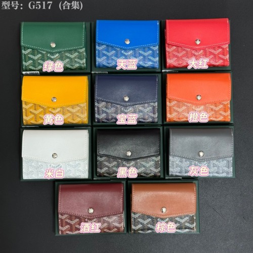 Victoire Wallet Handbag 11 colors 28680799