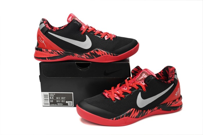 N Kobe 8 System Philippines 613959-002