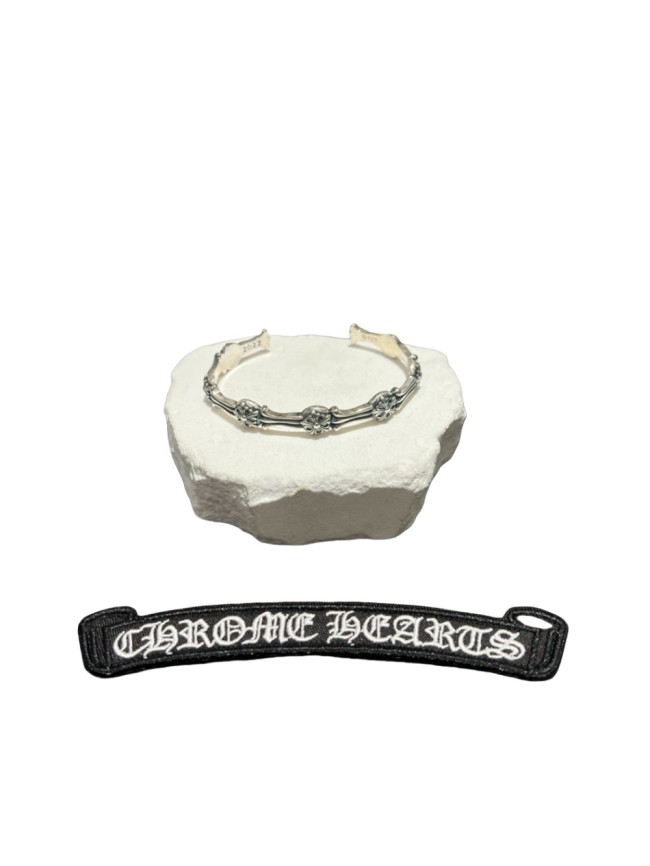 28209266 Crucifix Bracelet