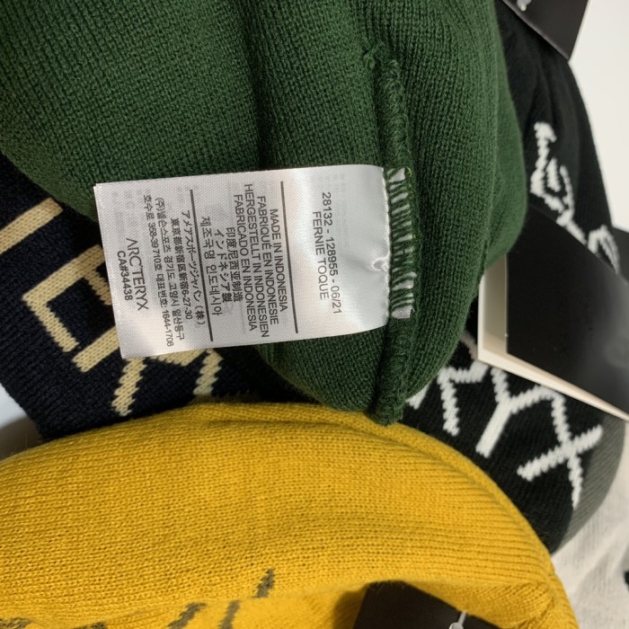 Letter Jacquard Logo Beanie 7 colors 28746590