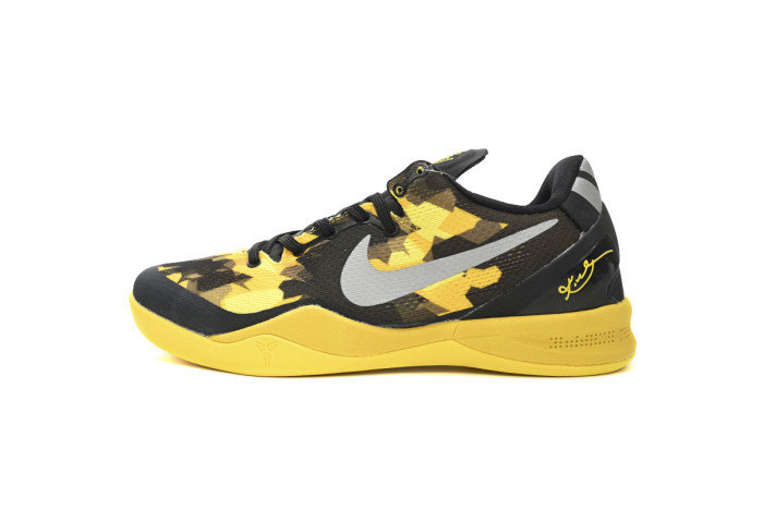 N Kobe 8 Sulfur Basketball 555286-077