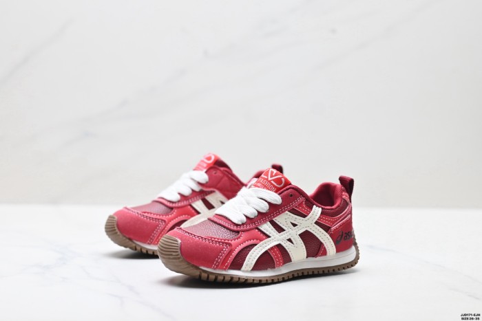 Height Increasing German Style Sneakers for Kids 2 colors 29006180