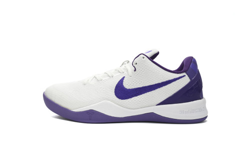 N Kobe 8 Protro Court Purple FQ3549-100