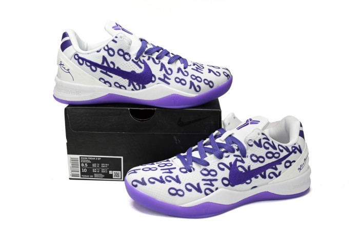 N Kobe 8 Protro Court Purple FQ3549-100