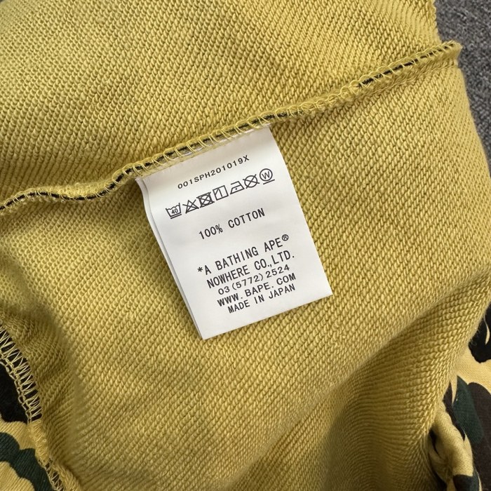 Yellow Camouflage All-over Shark Print Casual Cotton Shorts 29062650
