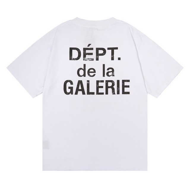 cracked logo tee