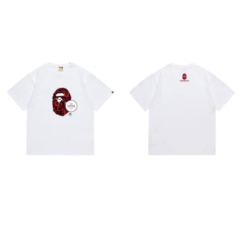 Dialogue Box Dark Pattern Ape Man Print T-shirt 2 colors 29060339
