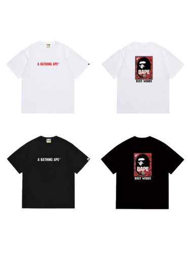 Box red camouflage ape man print T-shirt 2 colors 29055272