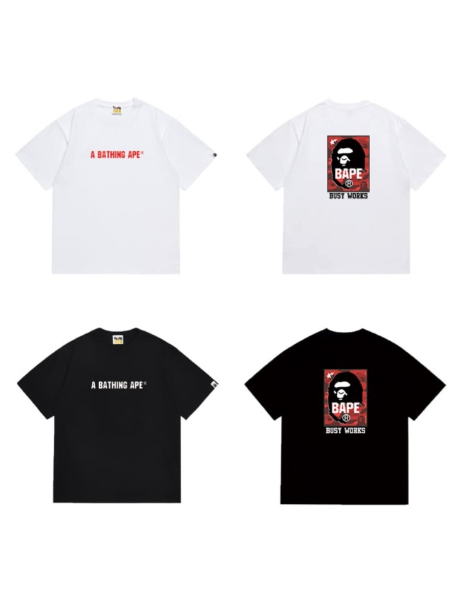 Box red camouflage ape man print T-shirt 2 colors 29055272