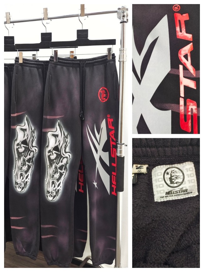 [buy more save more][Big & Tall for weights up to 260 lbs]1:1 quality version HS Siren Wind Sweatpants with NFC tag