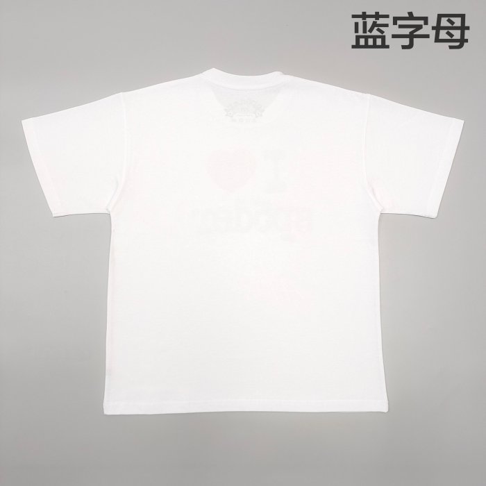 [Big & Tall for weights up to 220 lbs]1:1 quality version 28360265 Blue lettering and red heart print Tee