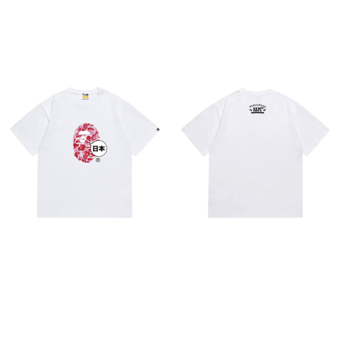 Ape Head Camouflage Print  Japan  Logo T-shirt 6 colors 29060424