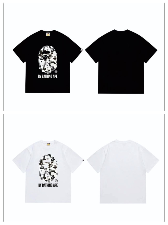 Classic Black White Grey Camouflage Big Ape Head Print tee 2 colors