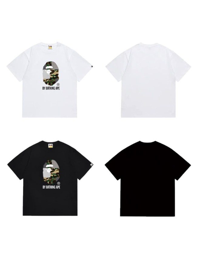 Various camouflage spliced ape head short sleeves print T-shirt 2 colors 29053581